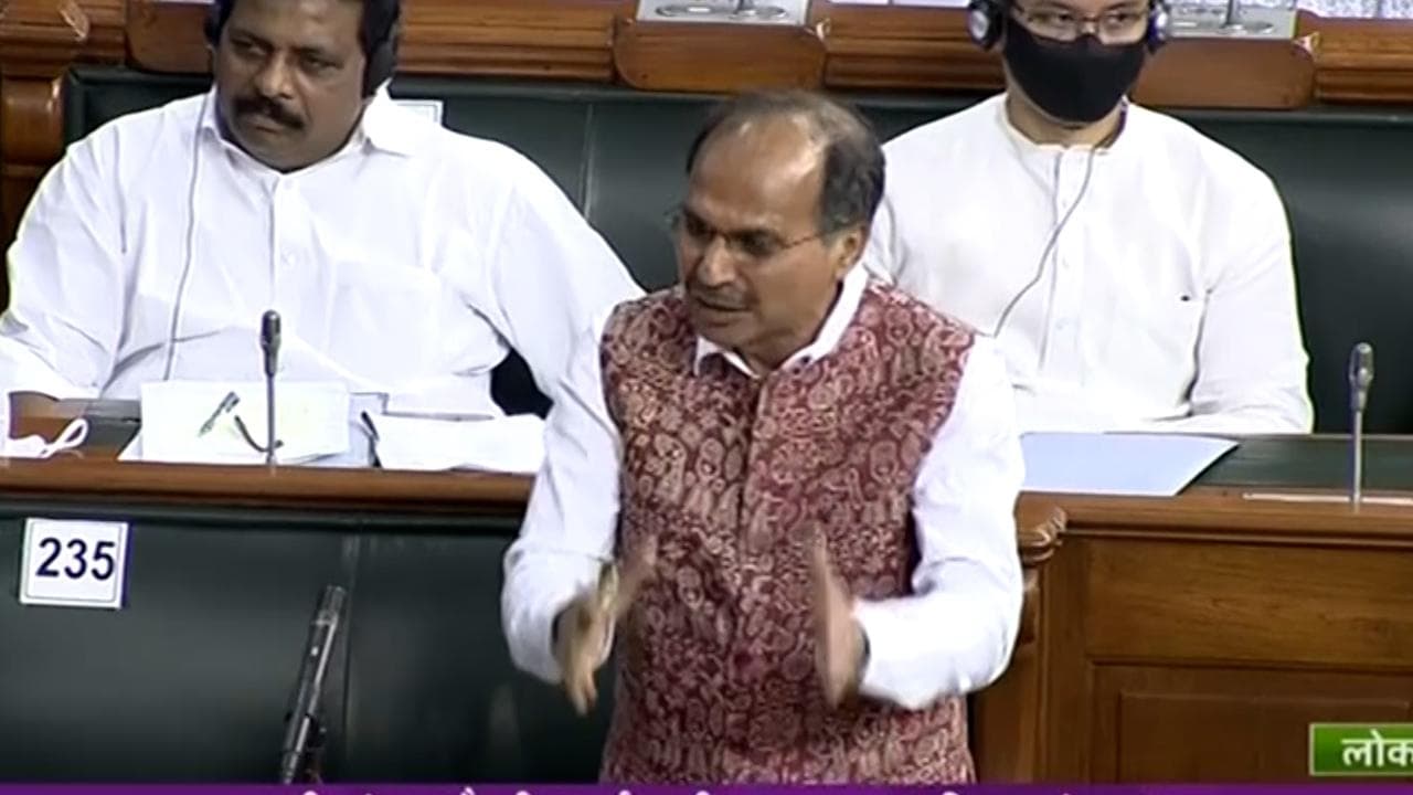 Adhir Chowdhury: 'বাংলায় অরাজকতা চলছে'!, লোকসভায় সরব অধীর, সমর্থন সনিয়ার