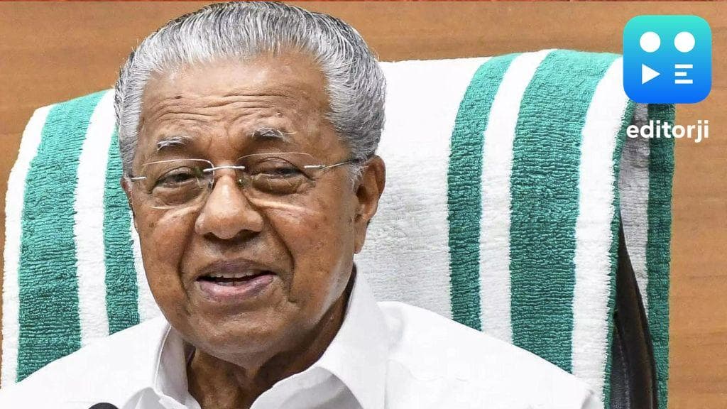 Kerala cabinet approves ₹982 crore development fund