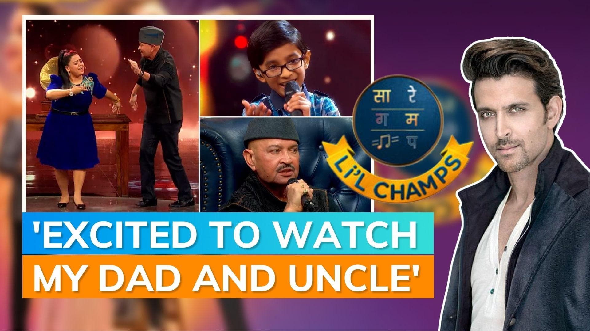 'Sa Re Ga Ma Pa Lil Champs': Hrithik Roshan shares promo featuring Rakesh Roshan & Rajesh Roshan