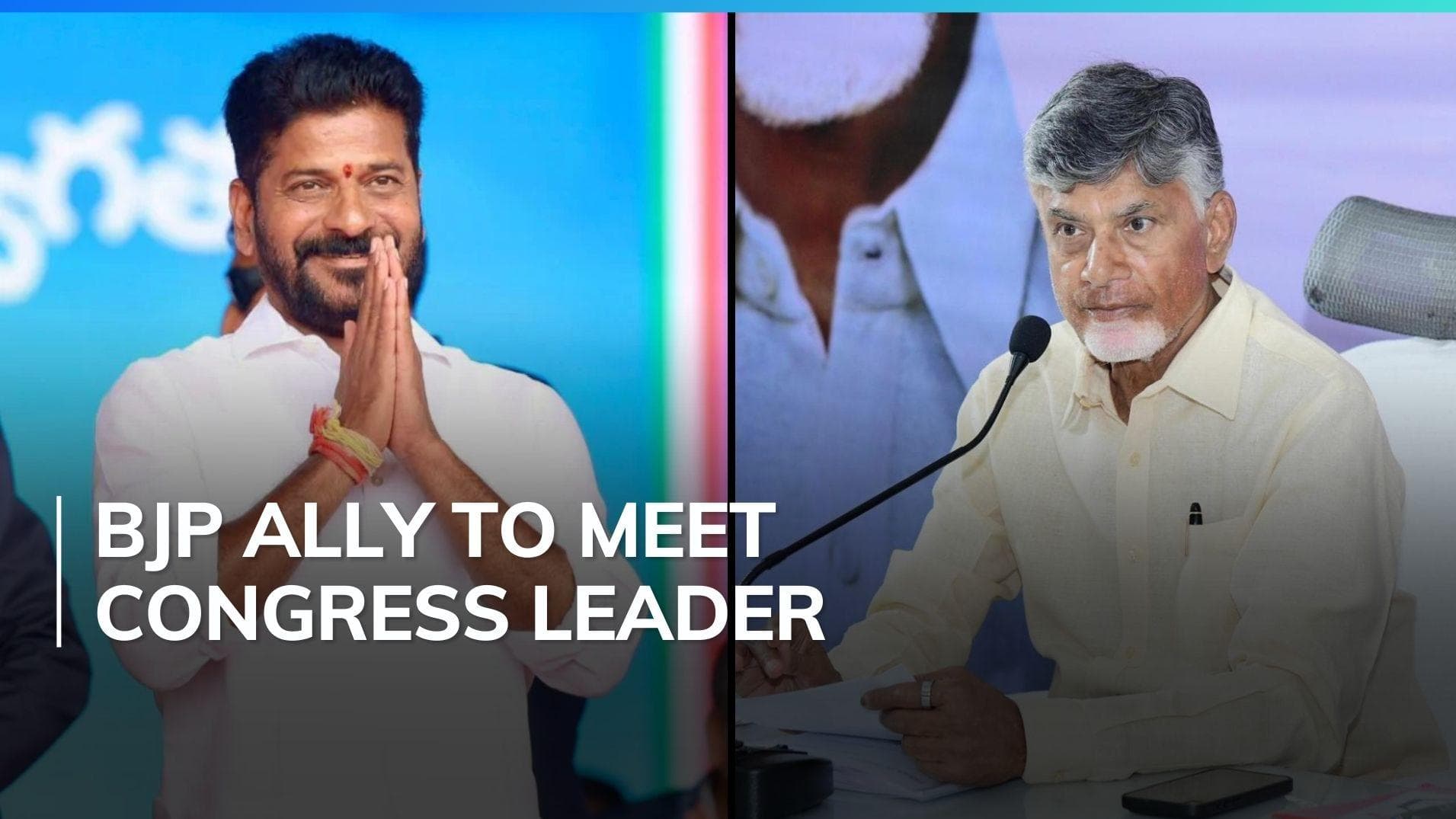 Chandrababu Naidu seeks meeting with Revanth Reddy