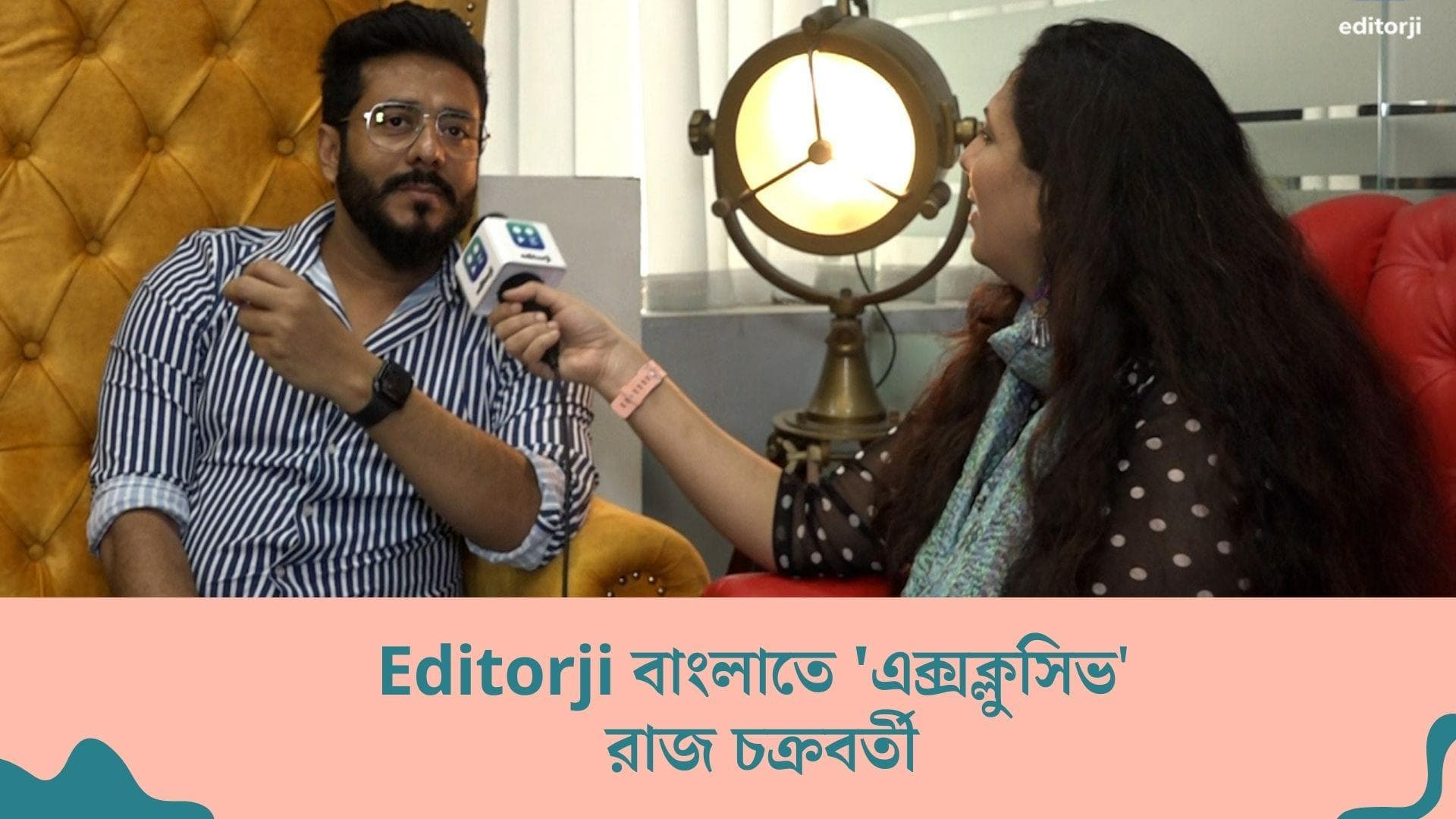 Raj Chakraborty Exclusive Interview: অকারণে জলঘোলা হচ্ছে, অপরাজিত-নন্দন বিতর্কে মুখ খুললেন রাজ চক্রবর্তী