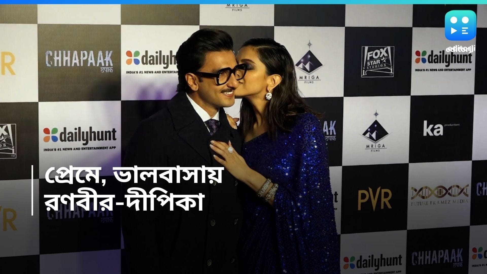 Ranveer-Deepika : অল ইজ ওয়েল ! বিয়ের আংটি দেখিয়ে বিচ্ছেদ জল্পনার অবসান ঘটালেন রণবীর সিং 