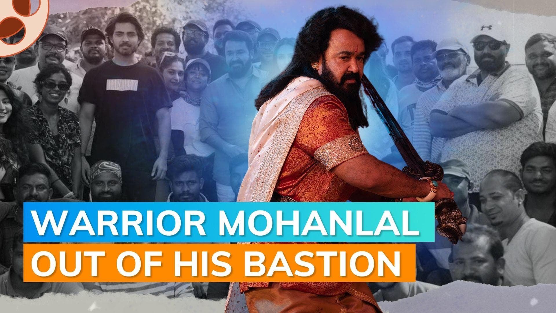 'Vrushabha': Shanaya Kapoor, Mohanlal share pics as they wrap 1st schedule of film in Mysore