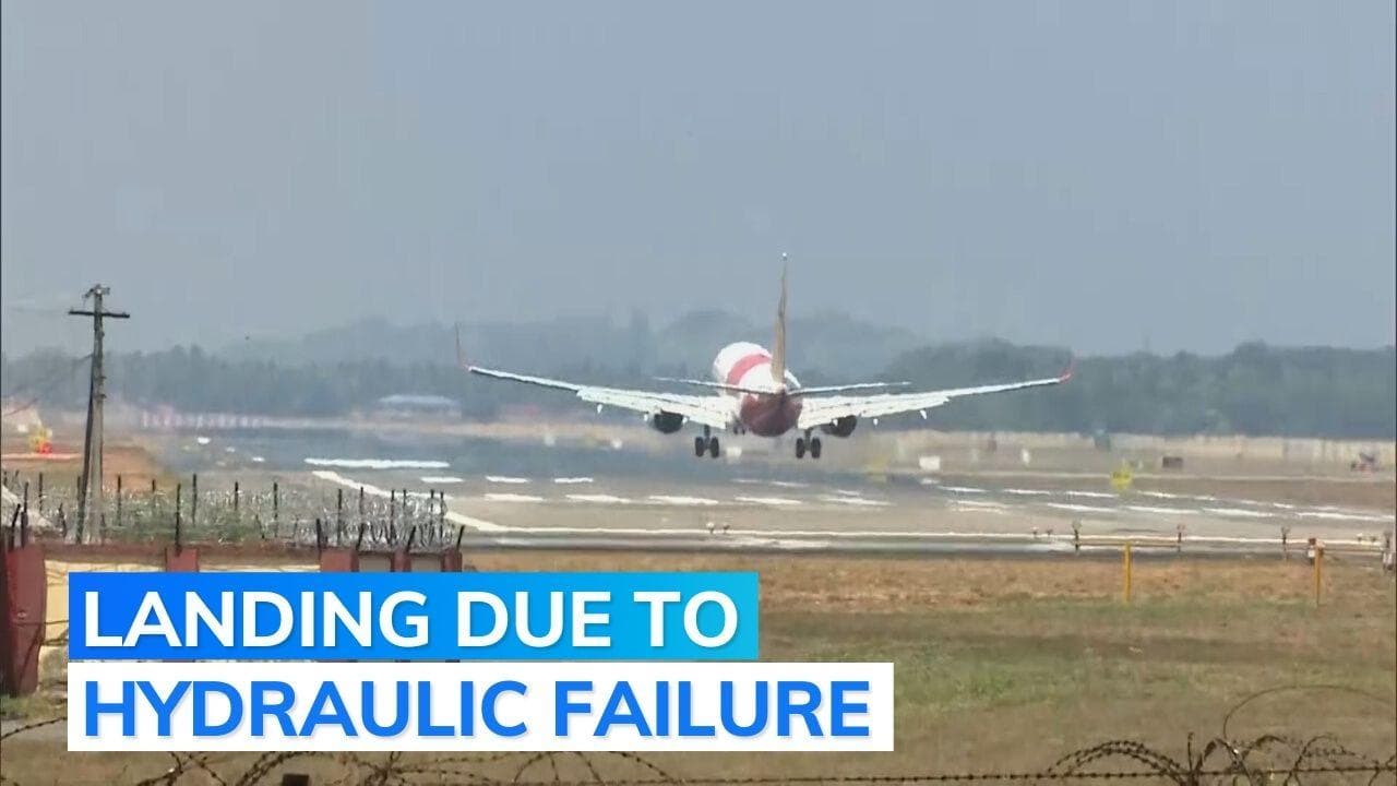 Full emergency declared at Thiruvananthapuram International Airport, here's why 