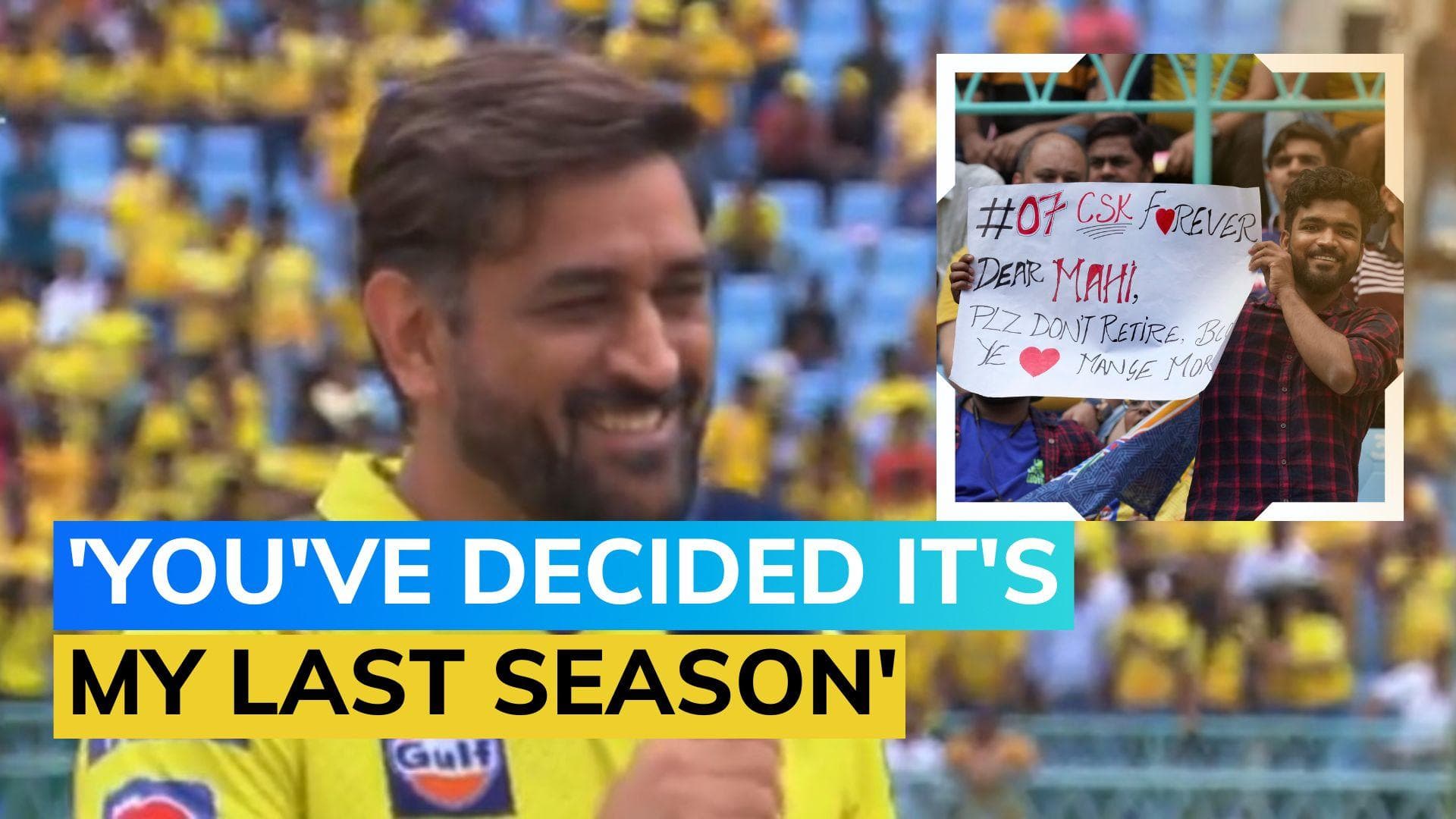 LSG vs CSK: MS Dhoni to not retire after IPL 2023?