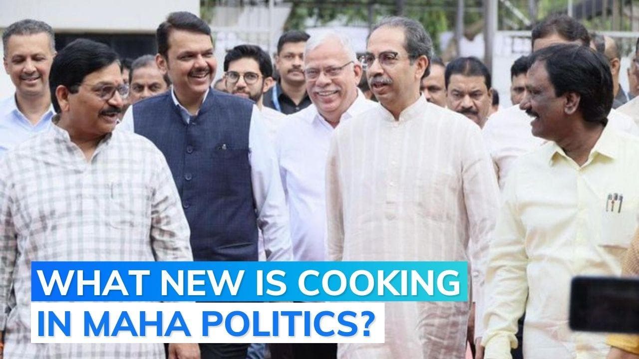 Watch: in a rare show of bonhomie, ex-allies Thackeray & Fadnavis walk in together