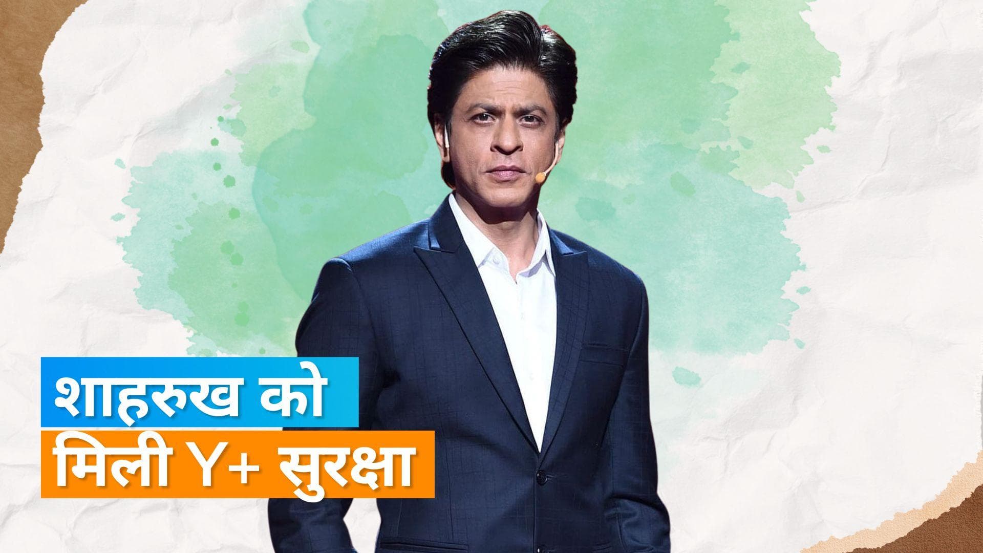 Jawan की सफलता के बाद Shah Rukh Khan को मिली Y+ सुरक्षा, मन्नत हाउस के बाहर भी दी जाएगी स्पेशल सुरक्षा  