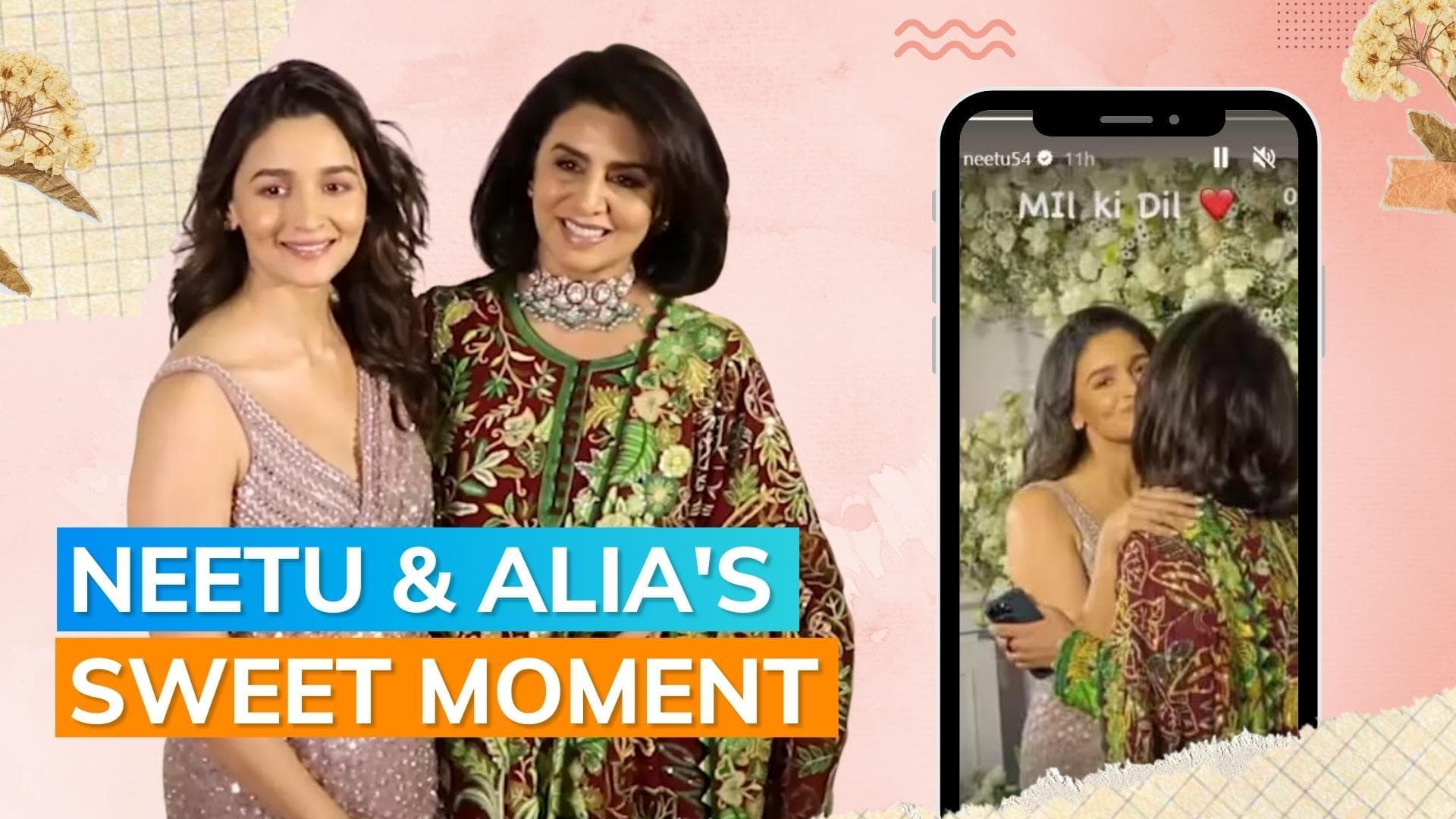 Neetu Kapoor calls Alia Bhatt ‘MIL ka dil’, shares video from Sidharth Malhotra-Kiara Advani’s reception