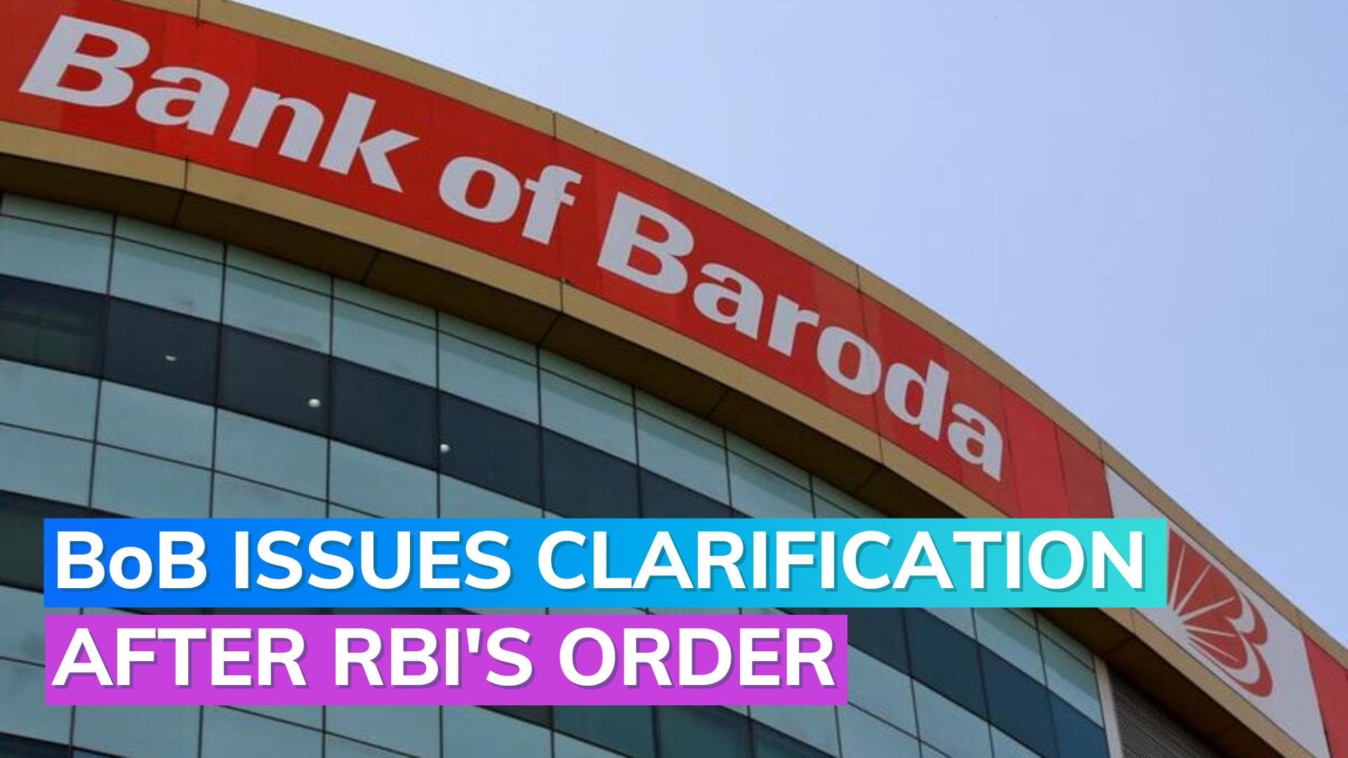 Bank of Baroda addresses RBI concerns, ensures seamless customer experience