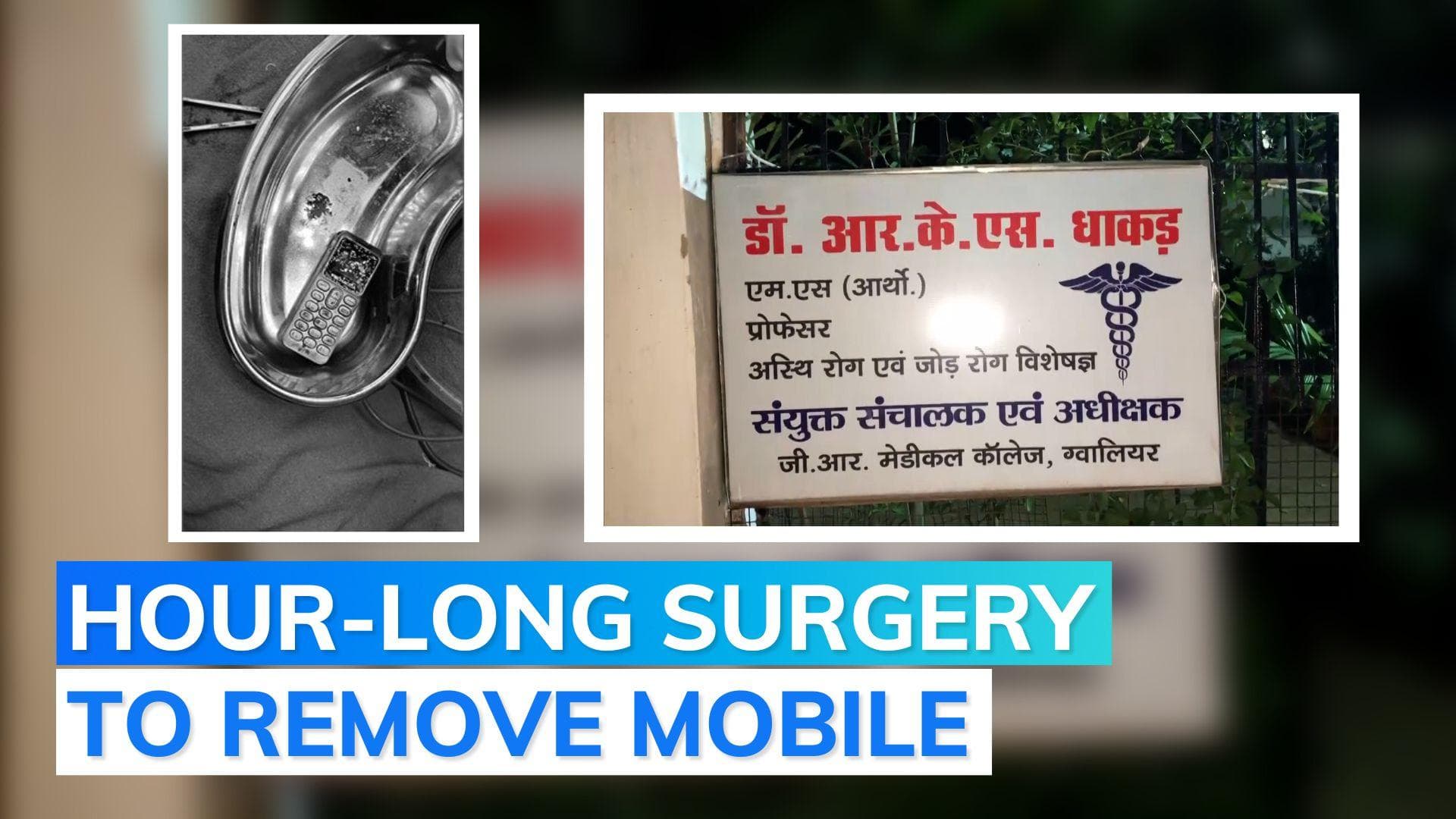 15-year-old MP girl swallows mobile phone after fight with brother: report