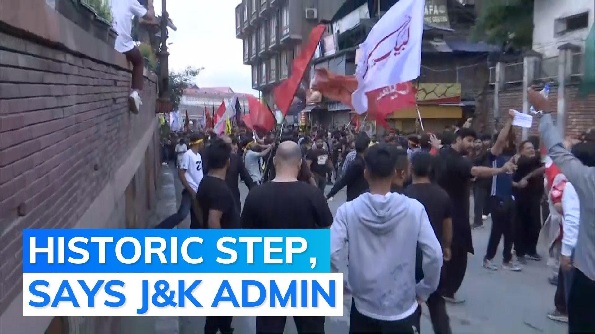 Srinagar: Muharram procession allowed through Lal Chowk after 3 decades