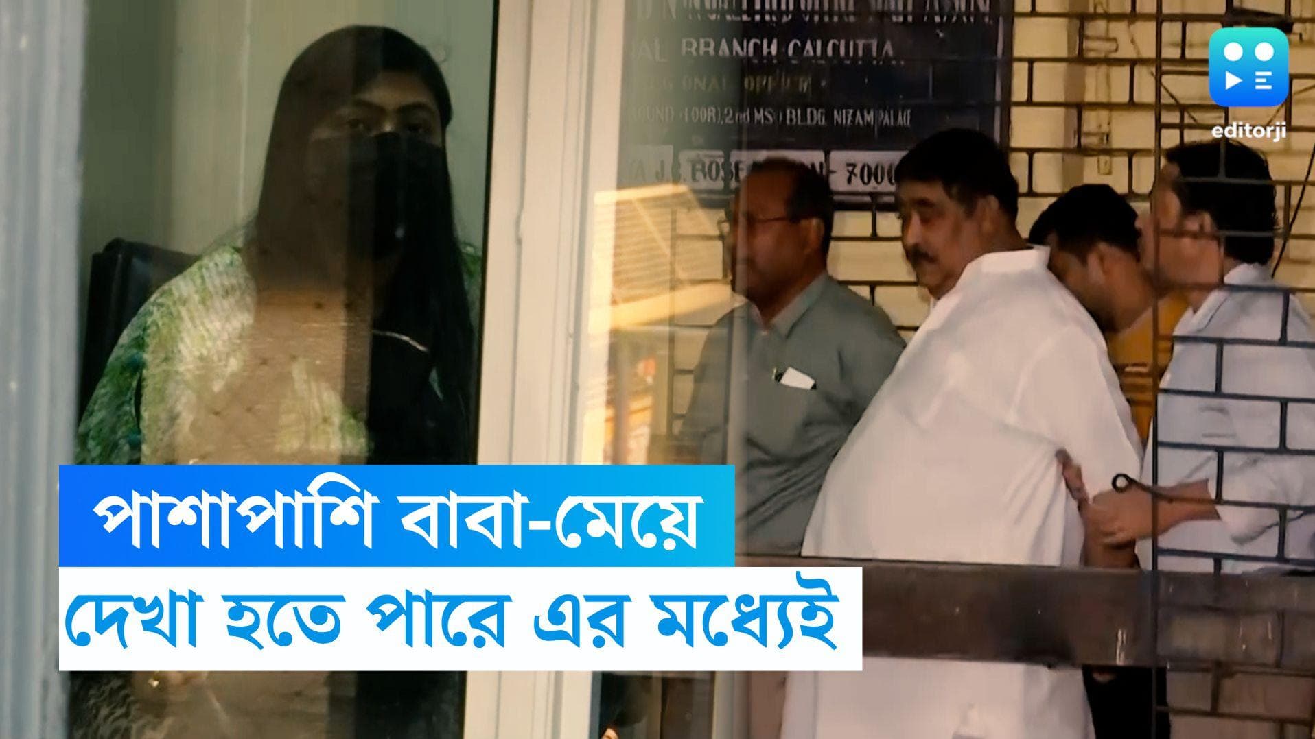 Anubrata-Sukanya: তিহাড়ের পাশাপাশি সেলে অনুব্রত-সুকন্যা, শনিবার কথা হতে পারে বাবা-মেয়ের