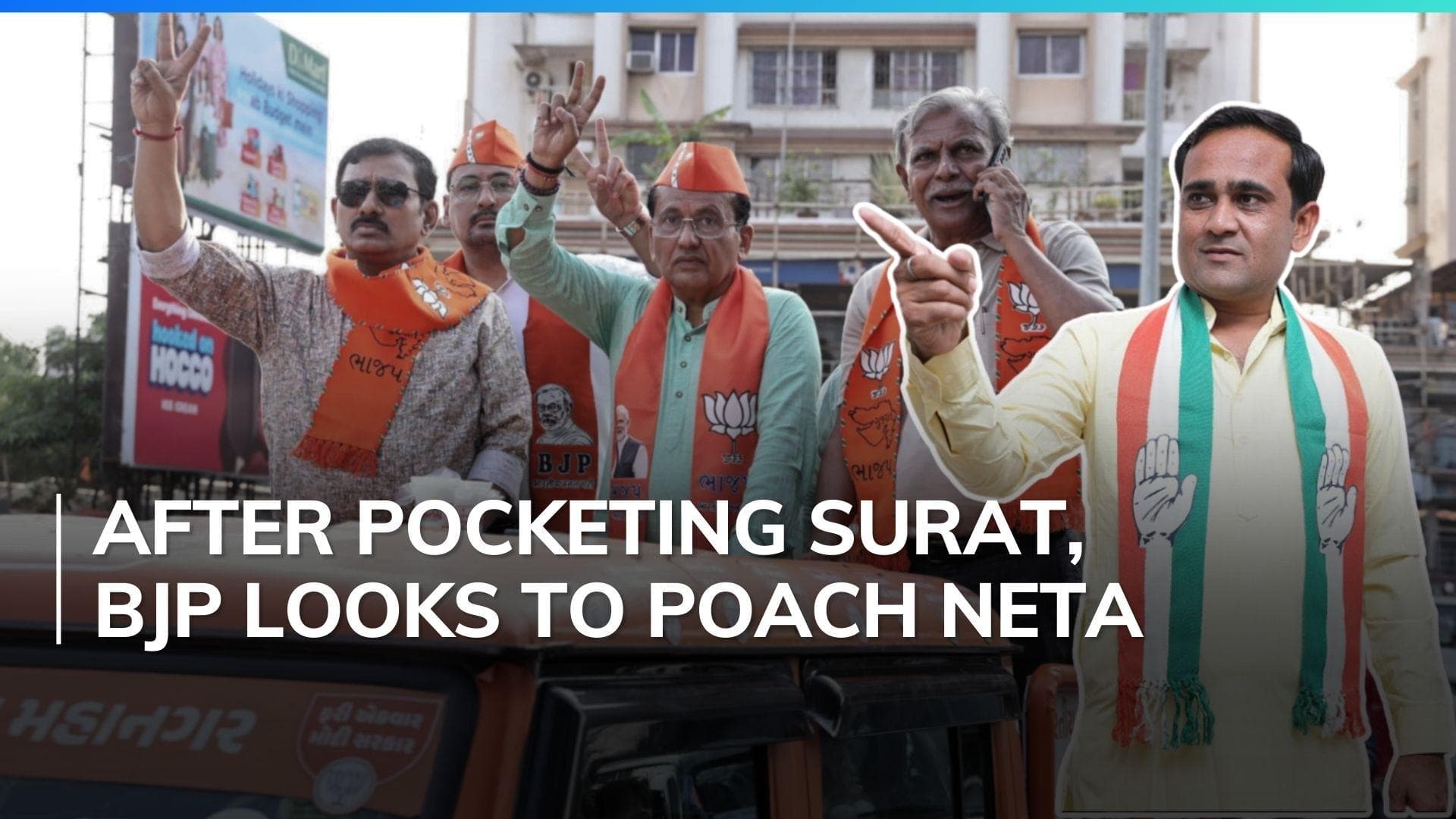 After BJP wins Surat seat unopposed, Congress candidate goes 'missing'