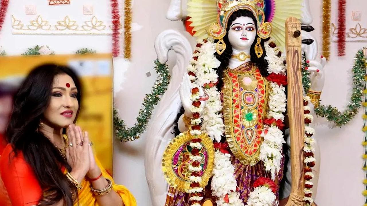 Celebs Sarswati Puja : ঋতুপর্ণা থেকে দেব-রুক্মিনী...কেমন কাটল তারকাদের সরস্বতী পুজো ?