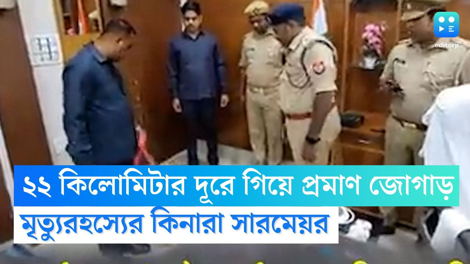 UP Police Dog: ২২ কিলোমিটার দূরে গিয়ে প্রমাণ জোগাড় কুকুরের, মৃত্যুরহস্যের কিনারা উত্তরপ্রদেশ পুলিশের