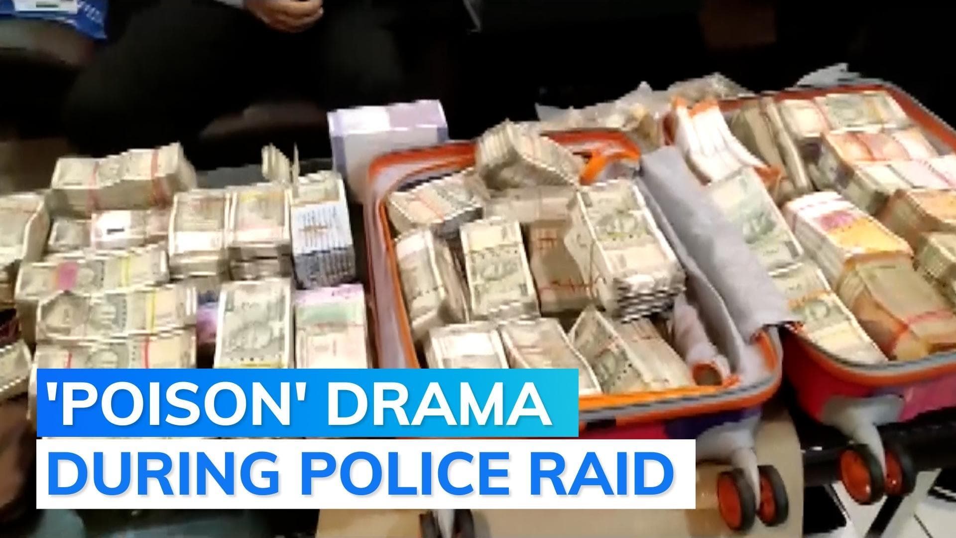 Rs 85 lakh seized from MP govt clerk's home, he drinks 'toxic liquid'