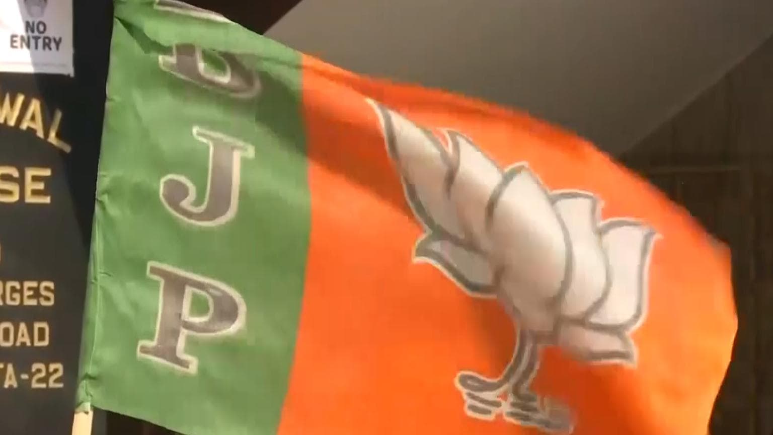 KMC Election BJP candidates: আজই কলকাতা পুরভোটের প্রার্থী তালিকা প্রকাশ করবে বিজেপি