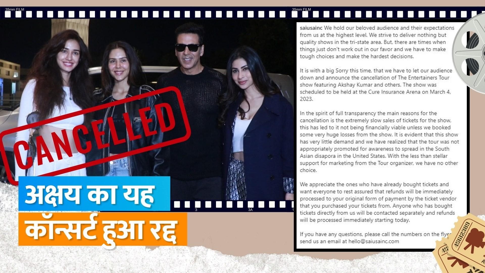 Akshay Kumar, Disha और Mouni हुए US रवाना, एक्टर का 'द न्यू जर्सी कॉन्सर्ट' हुआ रद्द