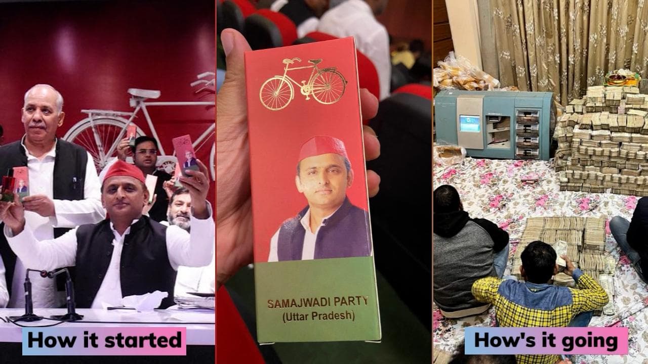 UP Election 2022: 'Samajwadi Perfume' maker raided, Rs 150 crore found in cash