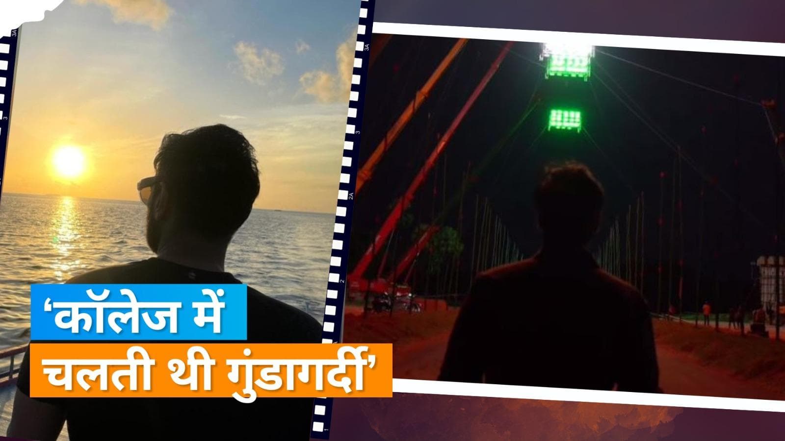  National Award और Padma Shri अवॉर्ड जीत चुका ये एक्टर दो बार जा चुका है जेल, नाम जानकर रह जाएंगे हैरान