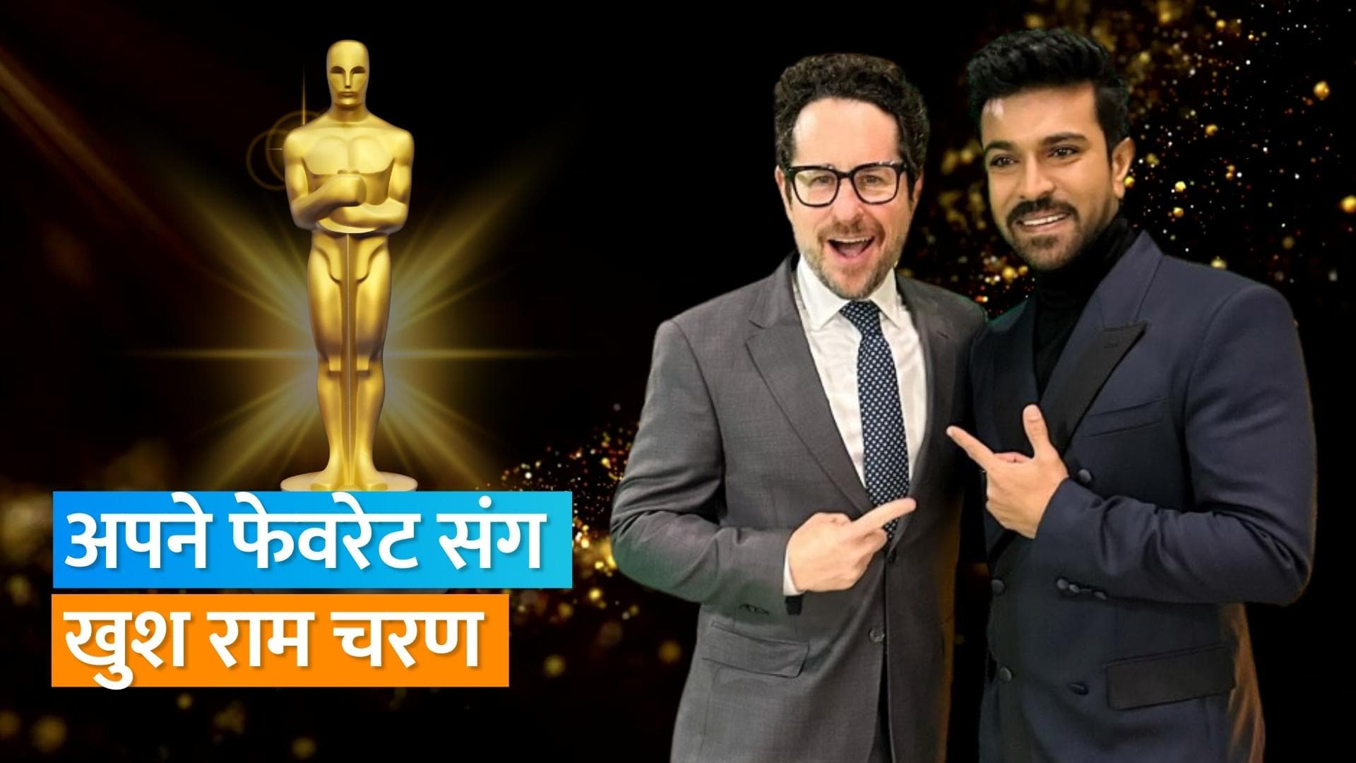 Ram Charan हॉलीवुड फिल्म निर्माता JJ Abrams के हैं बहुत बड़े फैन, मिलने के बाद ऐसे जाहिर की खुशी