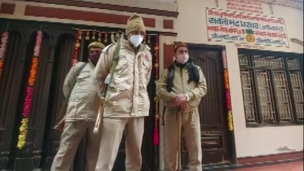 UP IT Raid: सपा का तंज- अपार विफलता के बाद पड़े छापे, BJP ने कहा- बौखला गए हैं अखिलेश