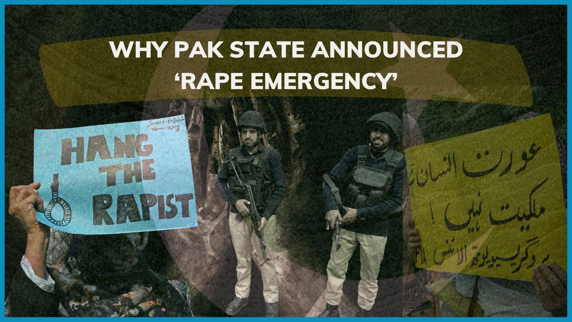 Pakistan: 'rape emergency' declared by govt in Punjab; 5 shocking cases since 1999 show depravity
