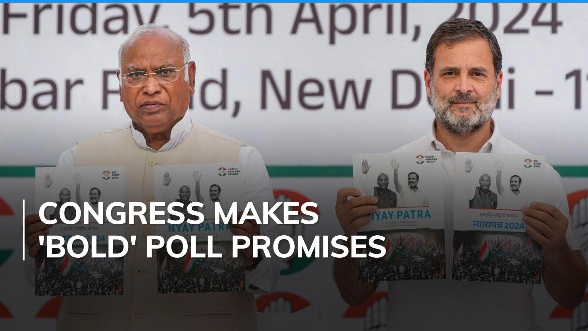 Congress promises to raise 50% cap on quotas, right to apprenticeship in manifesto