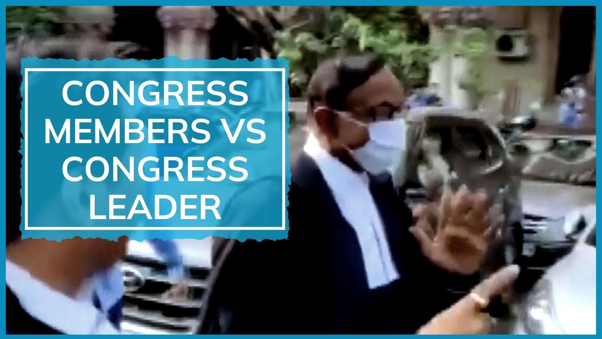 Congress protest against own leader P Chidambaram for fighting TMC case against Adhir Ranjan Chowdhury