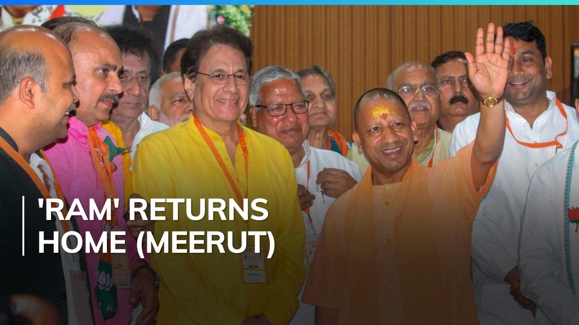 Arun Govil: Congress to BJP 'ghar vaapsi', know all about BJP's Meerut candidate