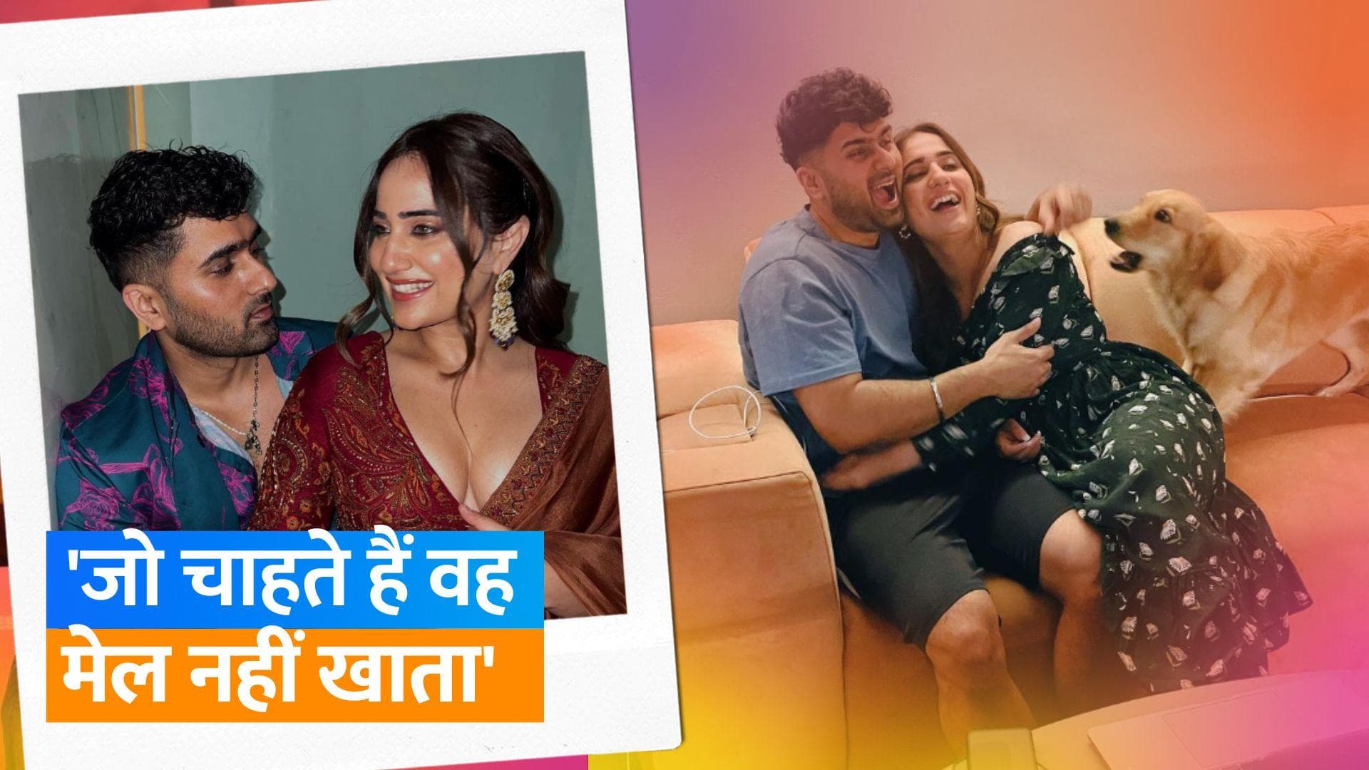 Kusha Kapila Divorce: सोशल मीडिया इन्फ्लुएंसर ने किया पति Zorawar Ahluwalia से अलग होने का ऐलान 