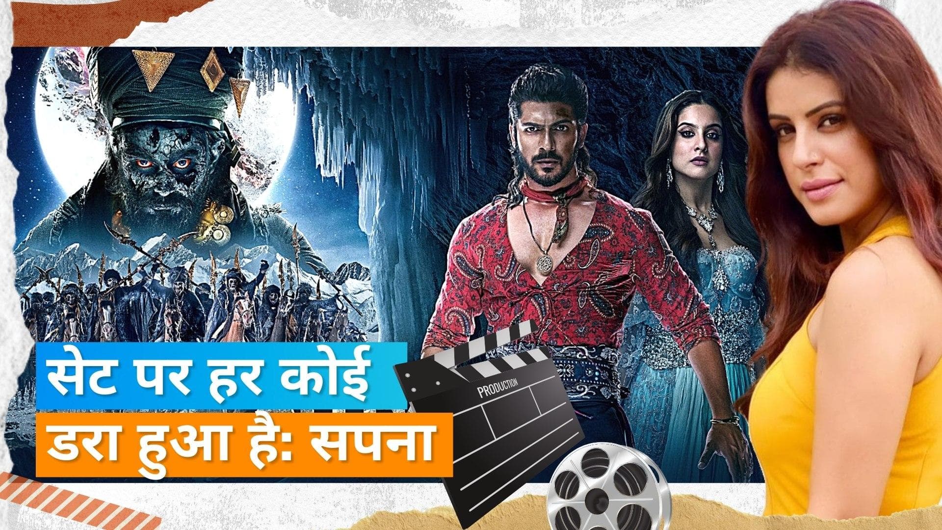 Tunisha की मौत के बाद शुरु हुई 'Alibaba' शो की शूटिंग, को-स्टार Sapna ने शेयर किया एक्सपीरिंयस