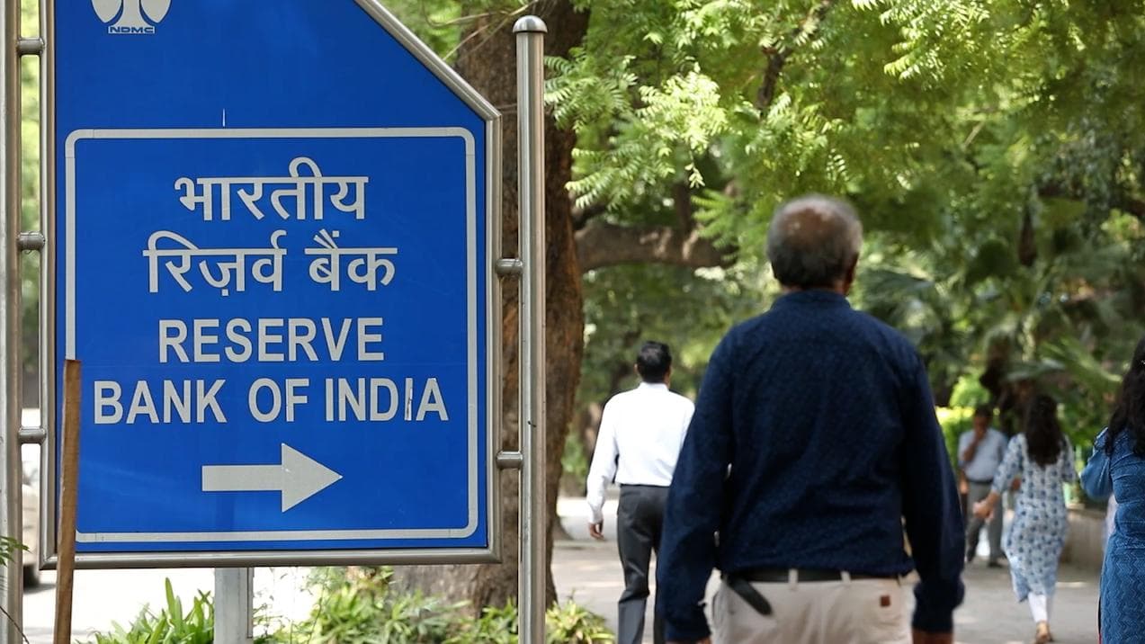 RBI postpones rate meeting, forex markets shut today, these banking services also to be affected