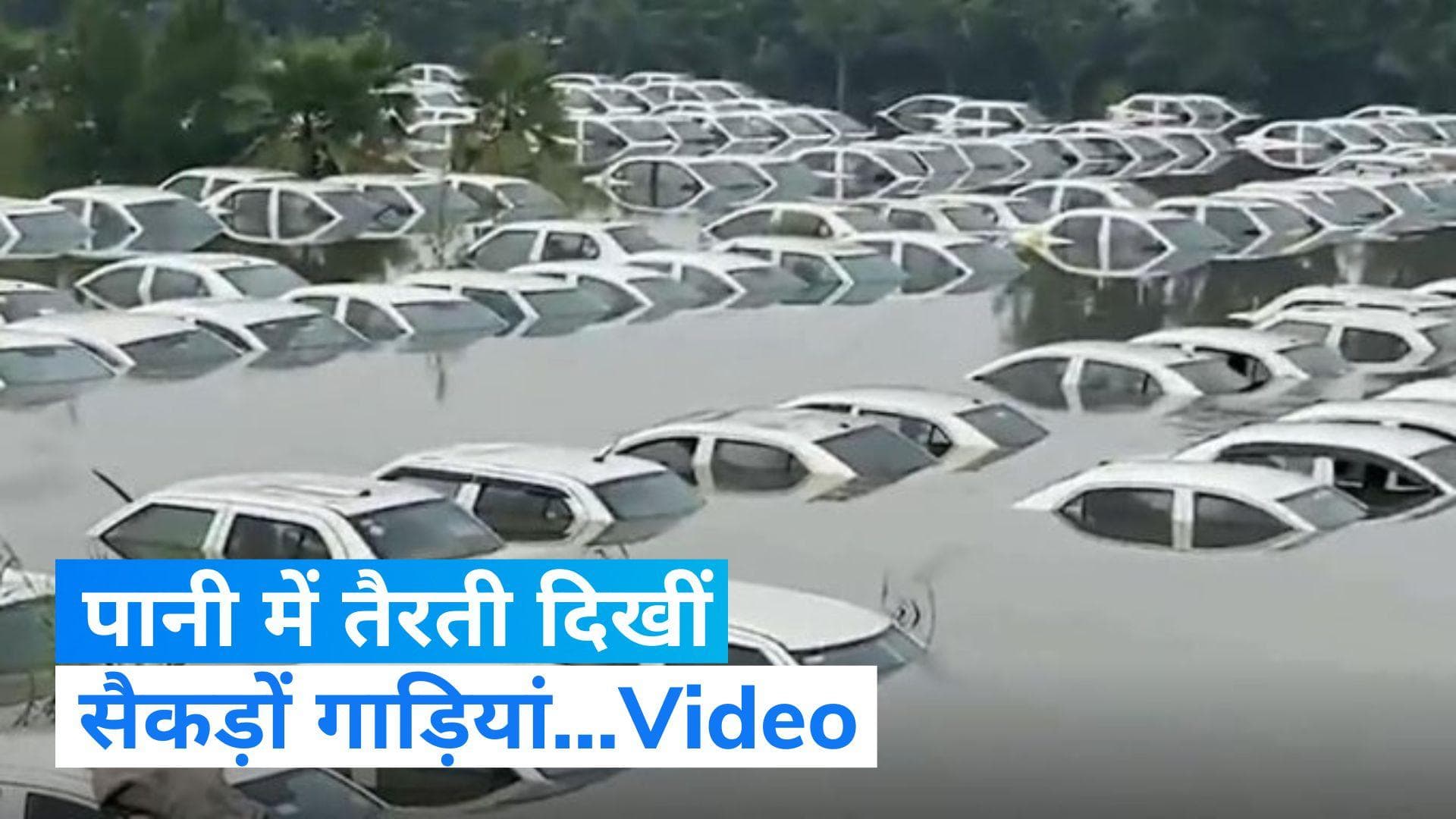 Hindon River Flood: यमुना के बाद उफान पर हिंडन नदी, पानी में तैरती दिखीं करीब 500 गाड़ियां