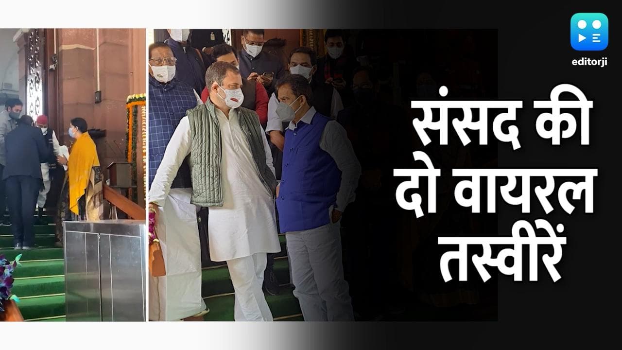 Mulayam Singh Yadav ने रखा Smriti Irani के सिर पर हाथ! देखें वायरल वीडियो