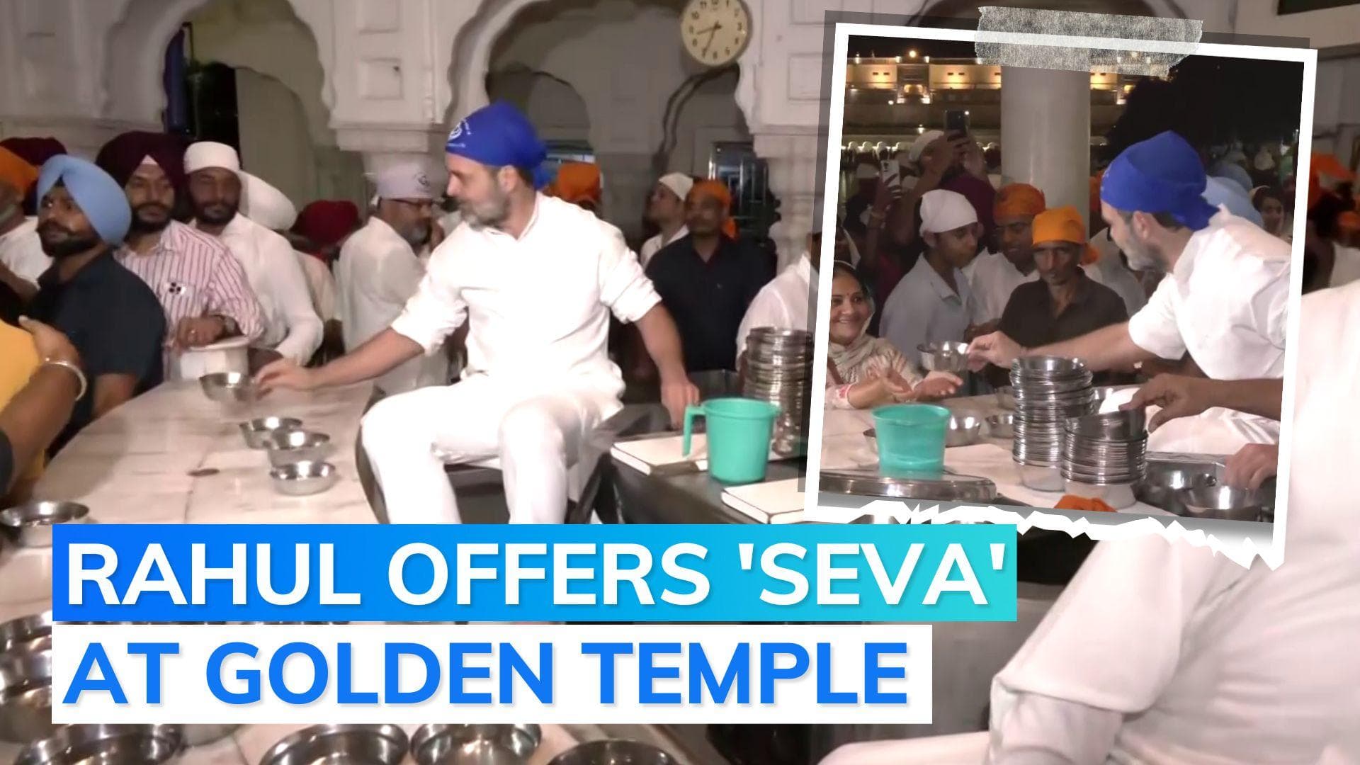 Rahul Gandhi offers water to devotees at Amritsar's Golden Temple: watch