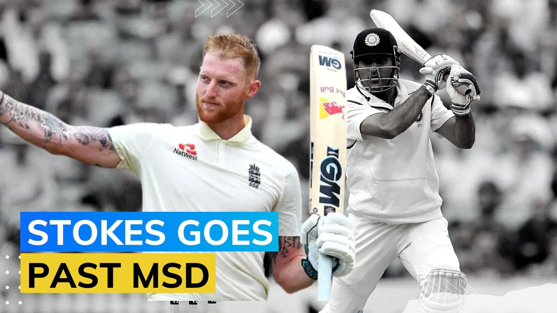 Ashes 2023: Ben Stokes breaks MS Dhoni's record in Test cricket after win at Headingley