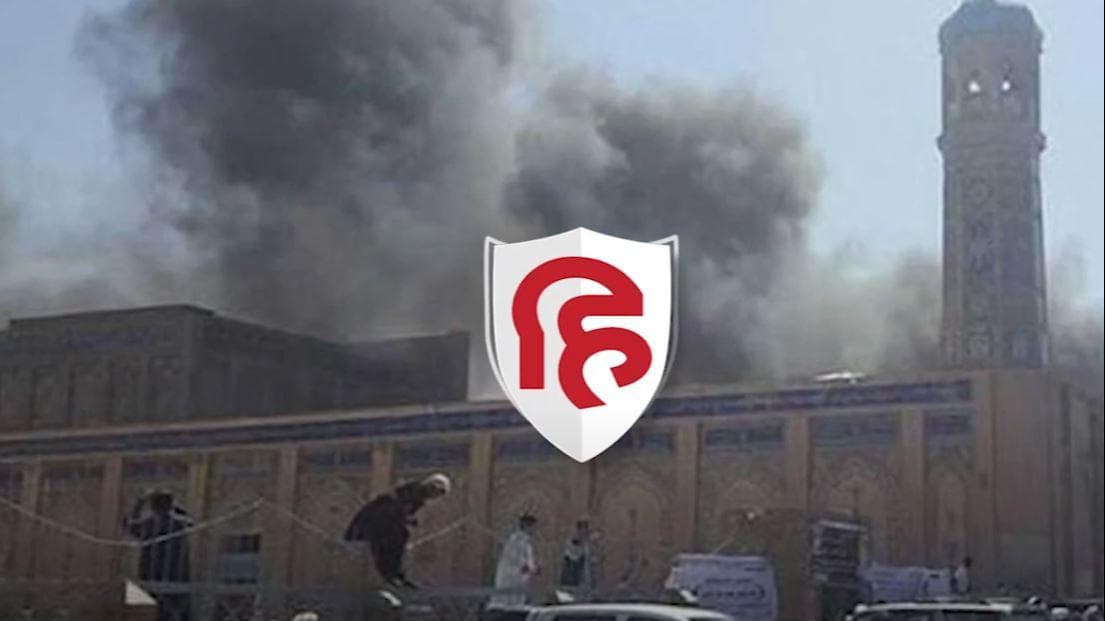 Afghanistan: Kabul की मस्जिद पर आतंकवादी हमला, Islamic State पर शक