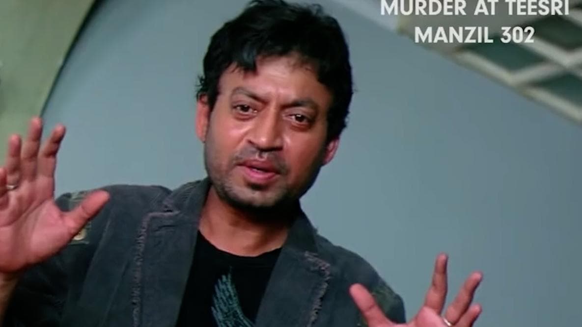 Irrfan khan: ১৪ বছর পর ইরফানের মুক্তি না পাওয়া ছবি এবার ওটিটি-র পর্দায়