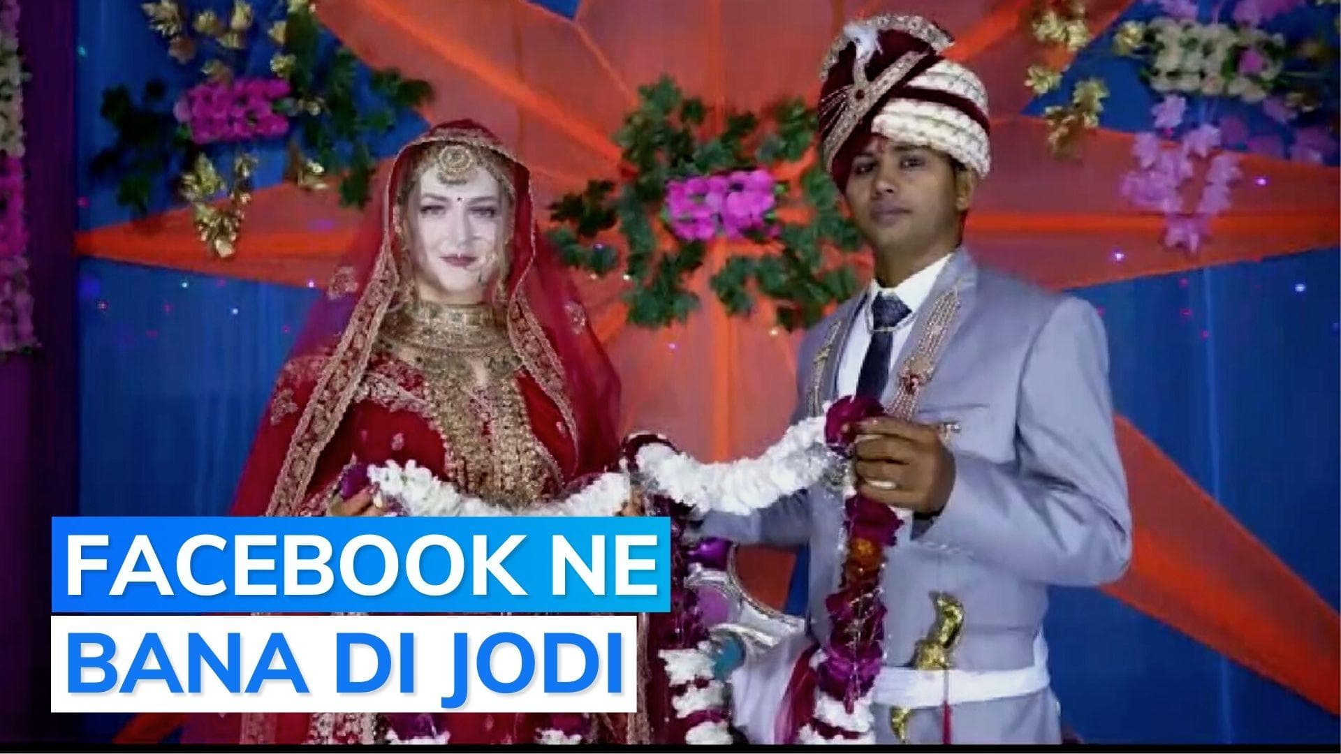 Watch: Swedish woman flies to India to marry longtime boyfriend from Uttar Pradesh