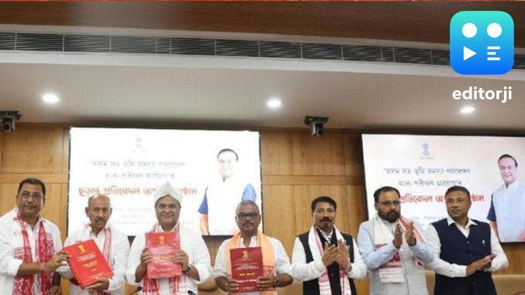 Assam CM takes action to prevent encroachment on Vaishnavite monasteries