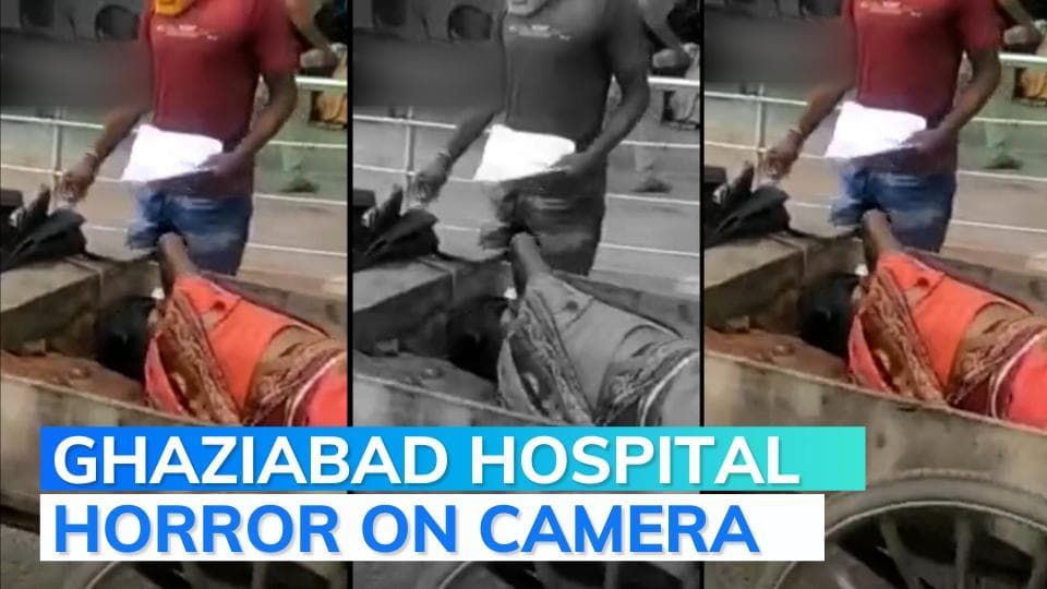 HIV patient treated on roadside, Ghaziabad doctor sacked 