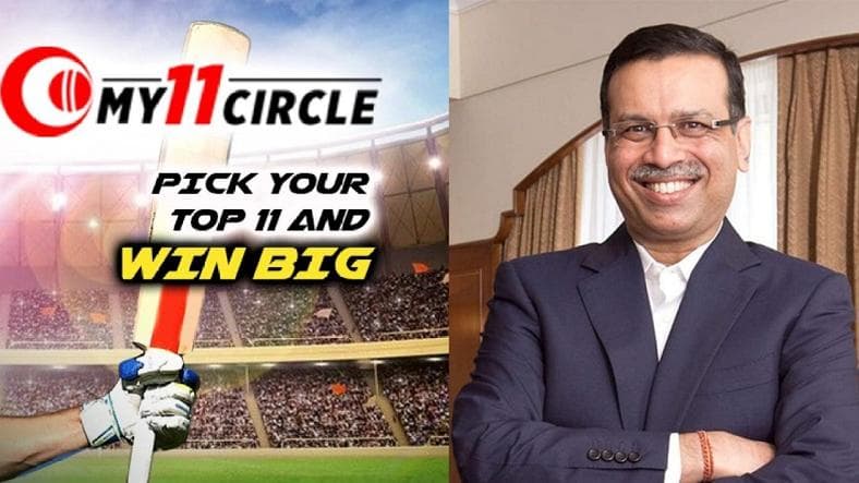 IPL 2022: My11 Circle बना लखनऊ टीम का टाइटल स्पॉन्सर, अगले तीन साल जर्सी पर नजर आएगा लोगो