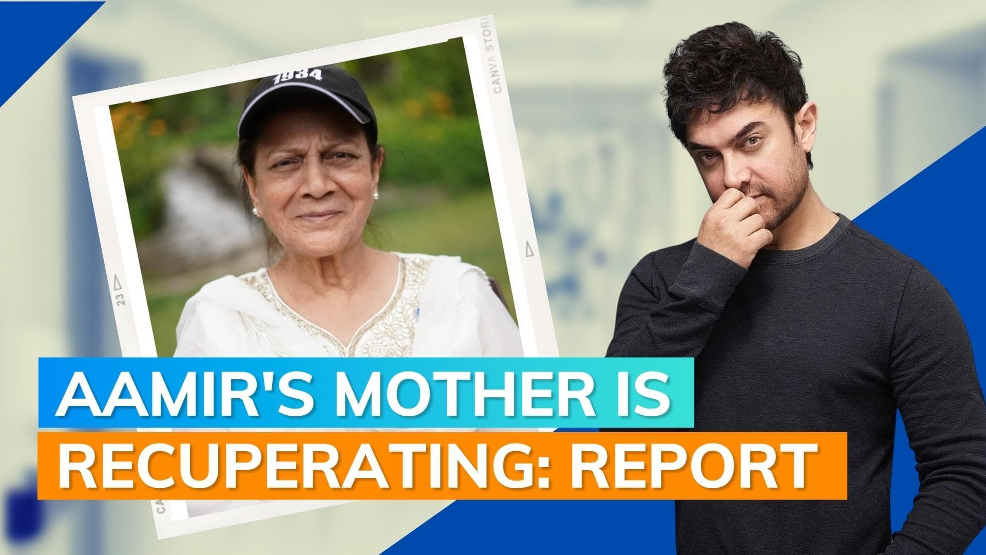 Aamir Khan’s mother Zeenat Hussain suffers heart attack, admitted to hospital: Report 