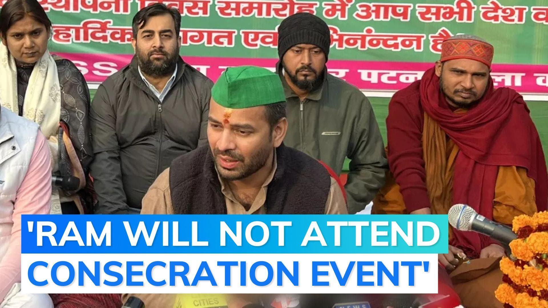 'Lord Ram came in my dream and said...': Tej Pratap Yadav's jibe at BJP