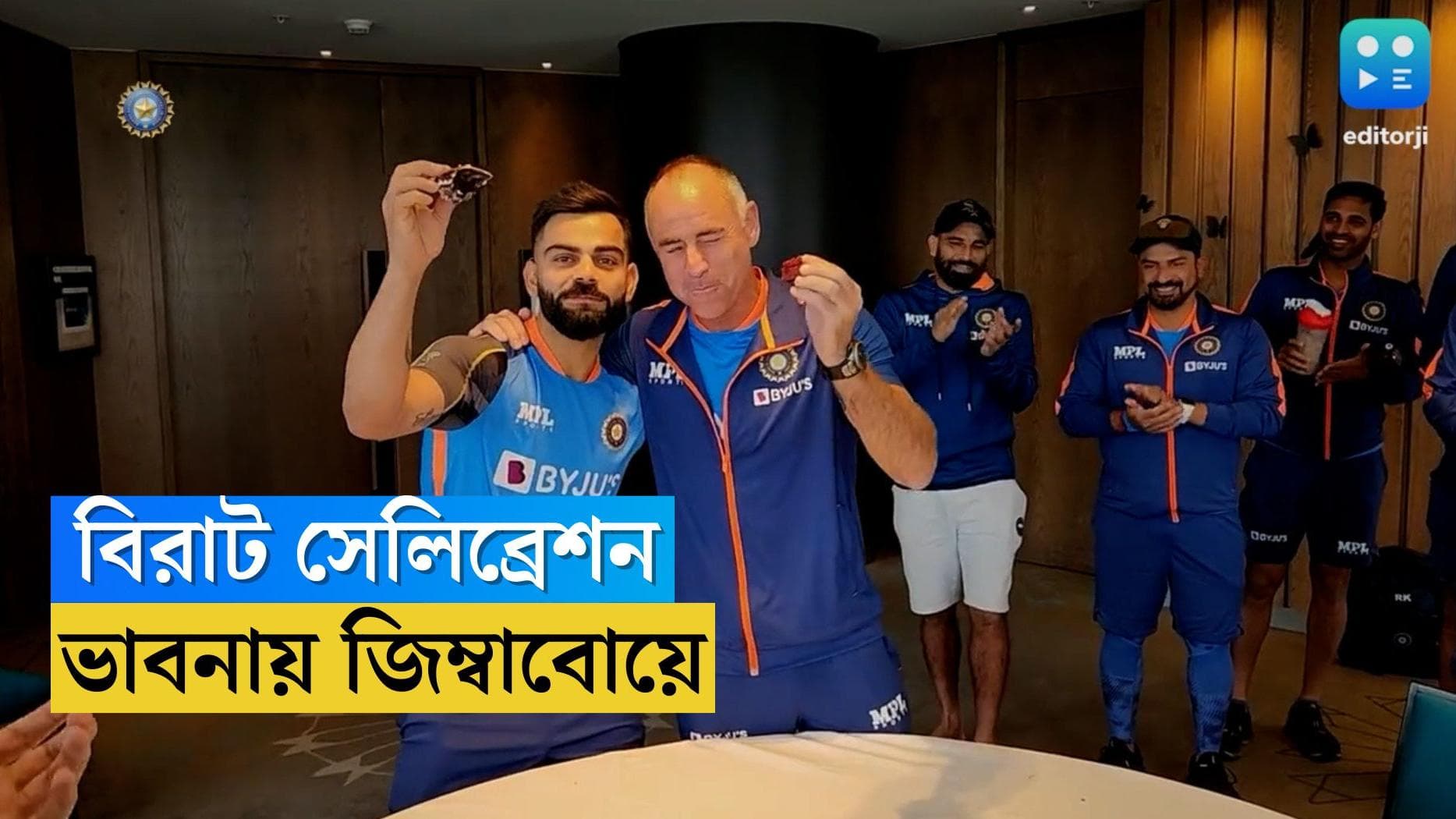 Team India's Semifinal Battle: সেমিফাইনালে ওঠার লড়াই, রবিবার জিম্বোবোয়ের সামনে রোহিত ব্রিগেড