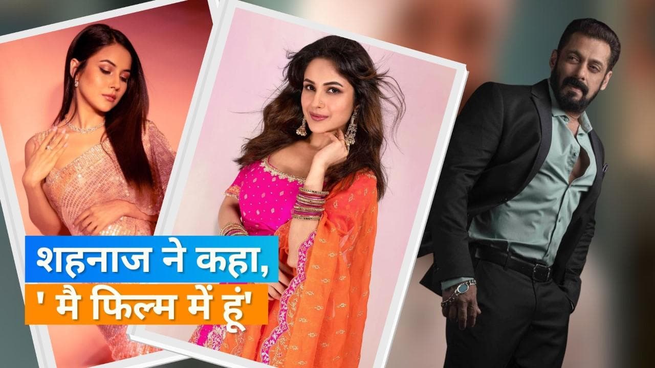'Kabhi Eid Kabhi Diwali' से निकाले जाने की अफवाहों पर Shehnaaz Gill ने तोड़ी चुप्पी, कही ये बात 