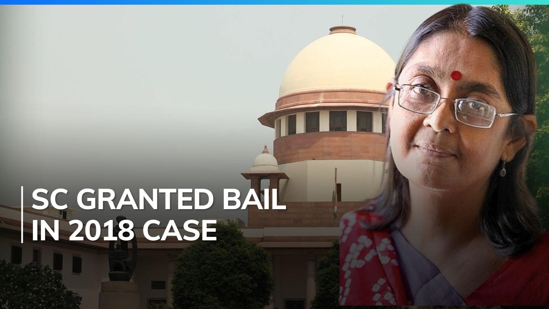 Elgar Parishad case accused Shoma Sen walks out of Mumbai prison