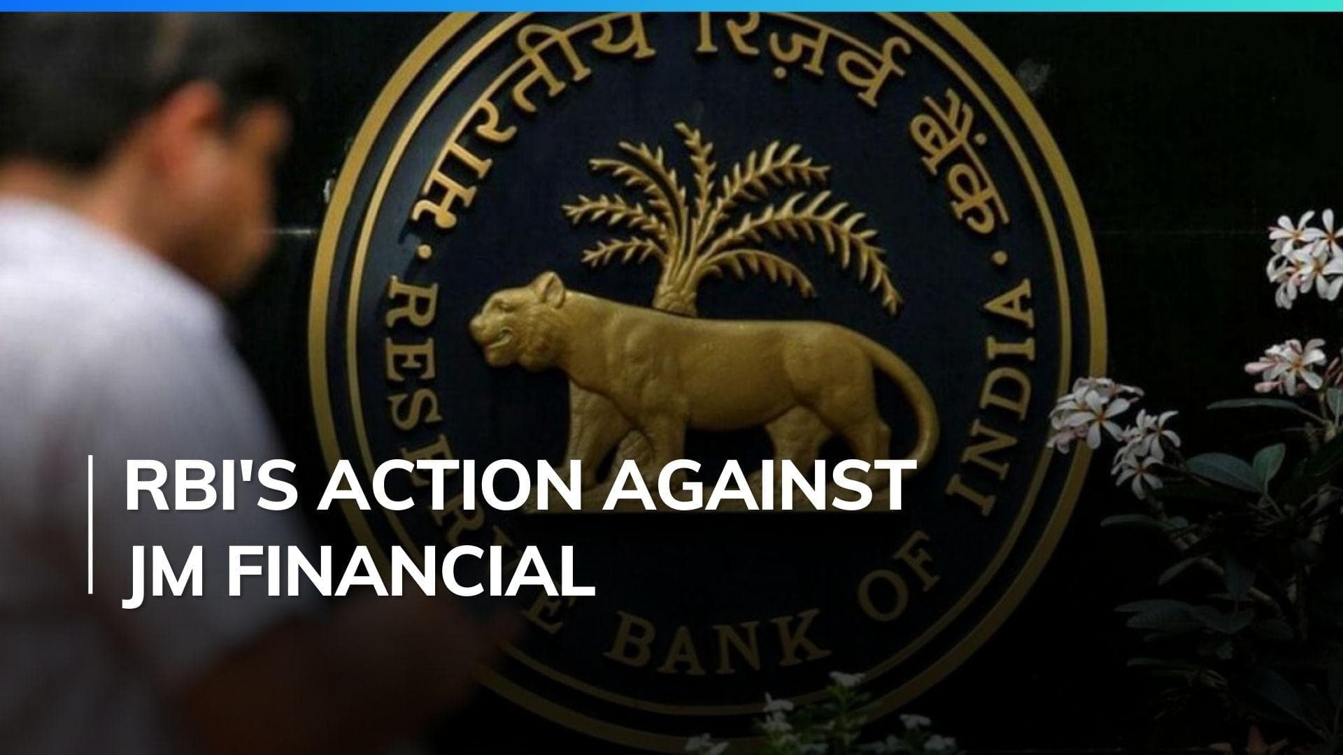RBI bars JM financial from providing any financing against shares, debentures; cites serious deficiencies