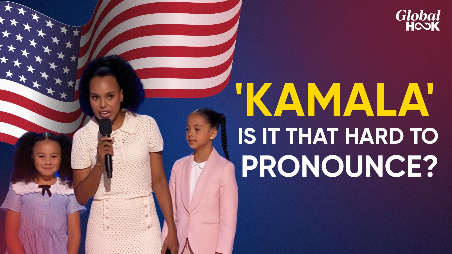  How To Pronounce 'Kamala': A Lesson By Harris' Grandnieces And Kerry Washington At DNC | Watch